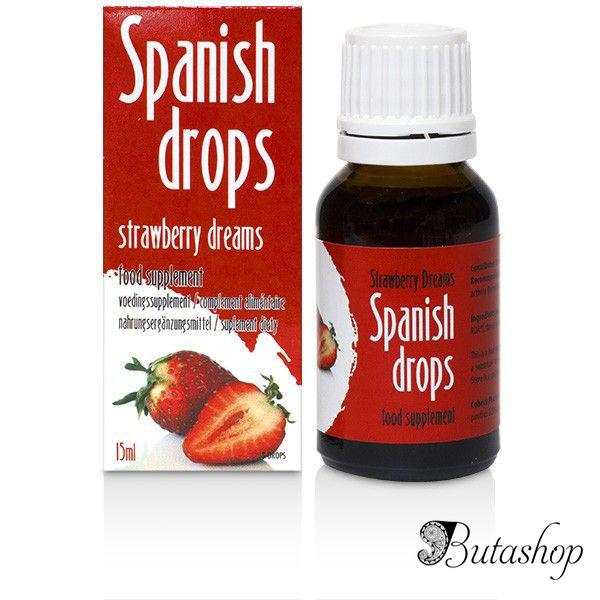 Возбуждающие капли Spanish Drops Strawberry Dreams (15ml) - butashop.com