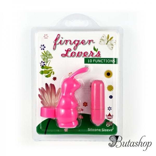 РАСПРОДАЖА! Силиконовый вибратор Finger lovers - butashop.com