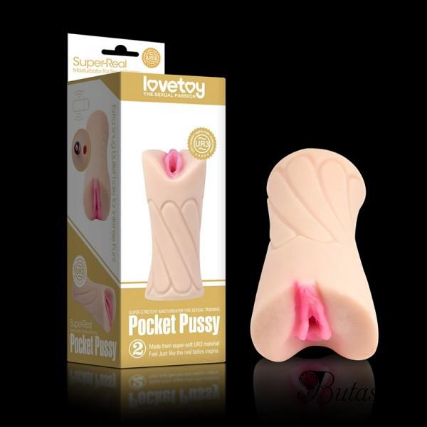 Мастурбатор-вагина Pocket Pussy Palm 2 - butashop.com