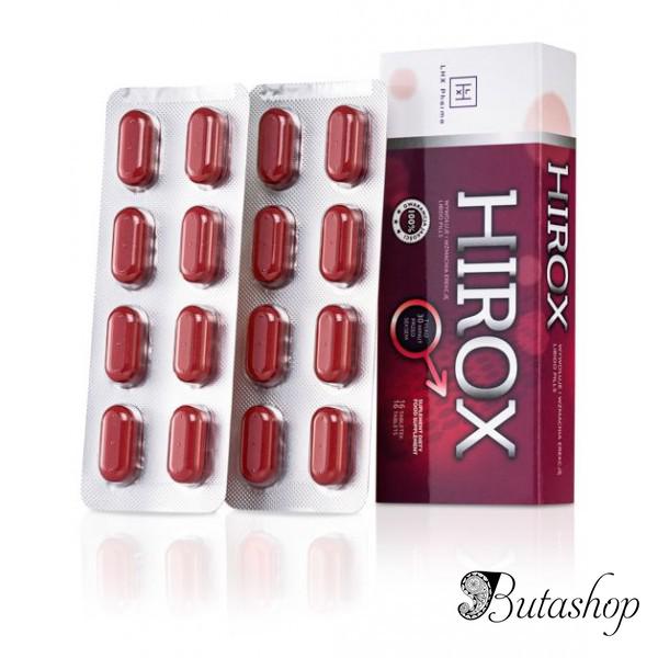 РАСПРОДАЖА! LHX Возбуждающие таблетки для мужчин Hirox 16шт - butashop.com