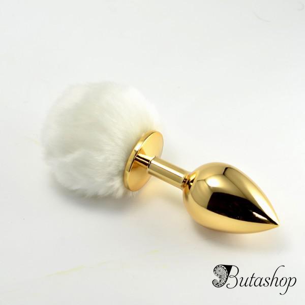 Золотая анальная игрушка с белым помпоном - butashop.com