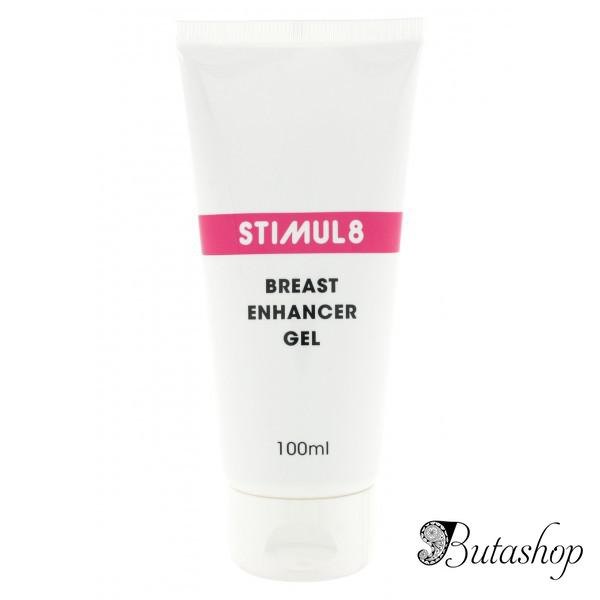 Гель для увеличения груди Stimul8 "Breast Enhancer" - butashop.com