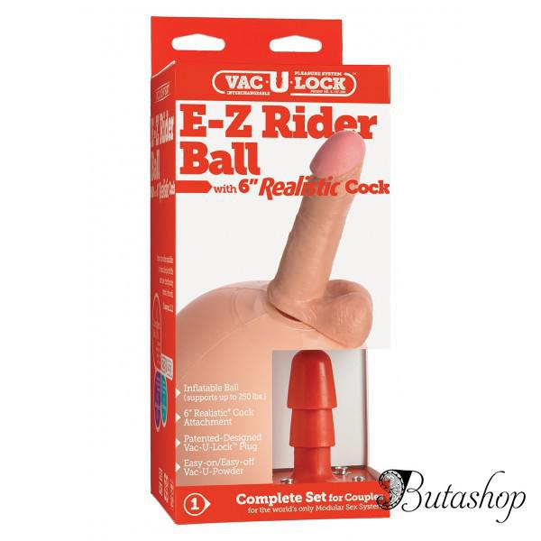 Латексный фаллоимитатор на мяче Easy Rider 6 Inch - butashop.com