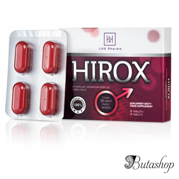 РАСПРОДАЖА! LHX Возбуждающие таблетки для мужчин Hirox 4шт - butashop.com