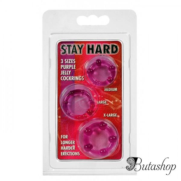 Три эрекционных кольца Get Hard фиолетового цвета - butashop.com