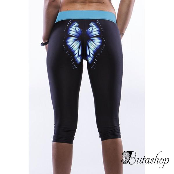 Короткие леггинсы Butterfly - butashop.com