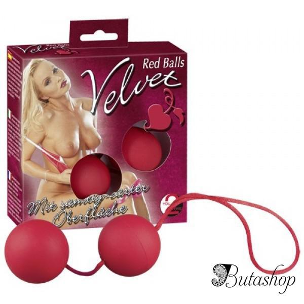 Шарики вагинальные Velvet Red Balls - butashop.com