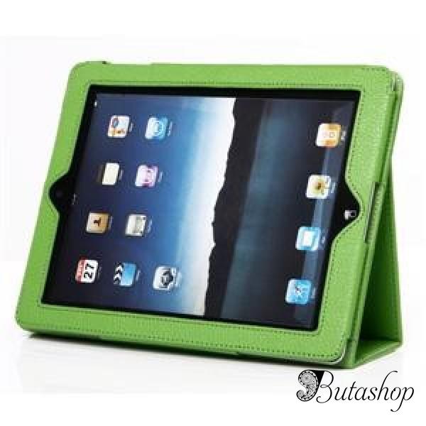 РАСПРОДАЖА! Чехол для  iPad 2 (зеленый) - butashop.com