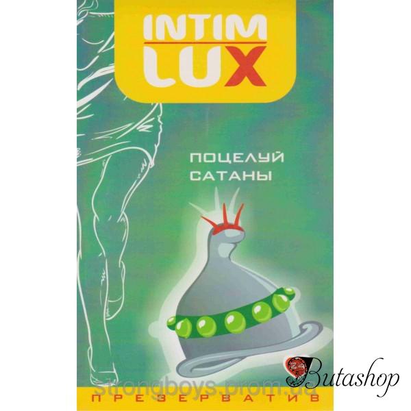 Презервативы Intim Lux "Поцелуй Сатаны", 1 шт - butashop.com