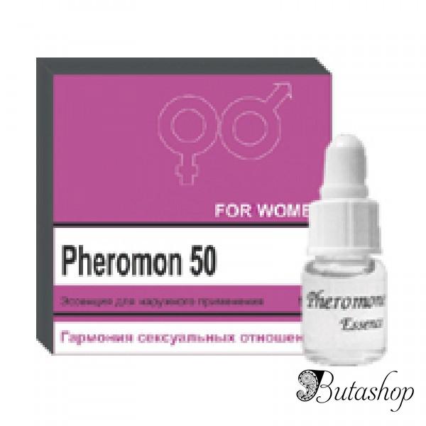 Эссенция феромона Pheromon 50 для женщин, 5 мл. - butashop.com