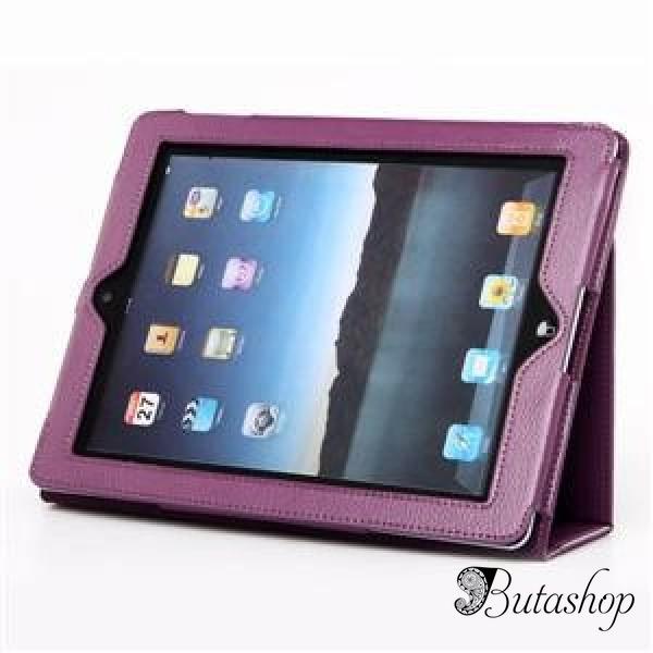 РАСПРОДАЖА! Фиолетовый чехол для iPad 2 - butashop.com