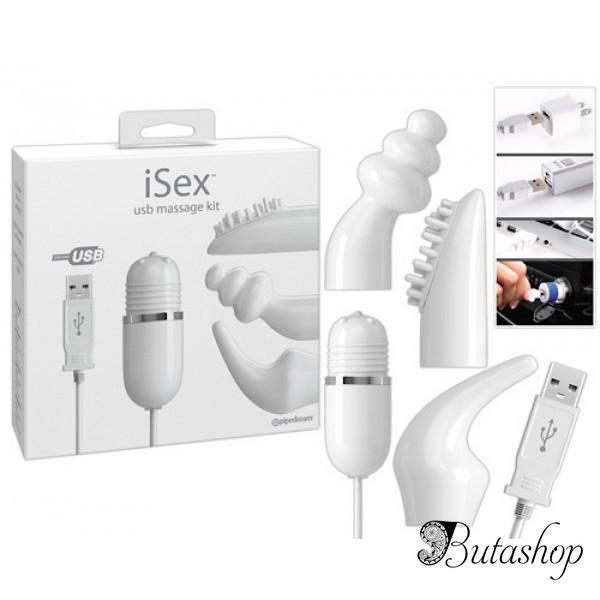 РАСПРОДАЖА! Набор вибраторов ISEX usb massag kit - butashop.com