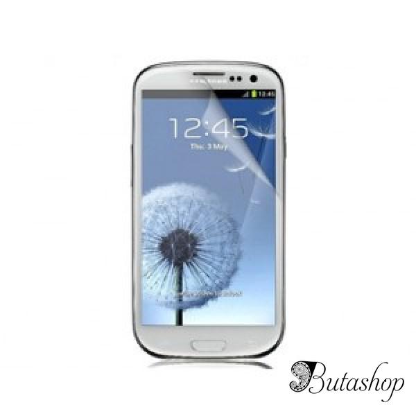РАСПРОДАЖА! Защитная пленка для Samsung Galaxy S 3 GT-I9300 - butashop.com