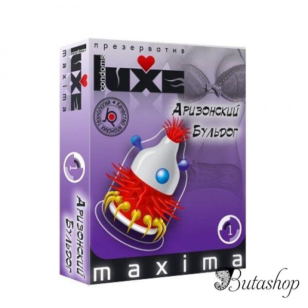 Презерватив Luxe Maxima - Аризонский бульдог, 1 шт - butashop.com
