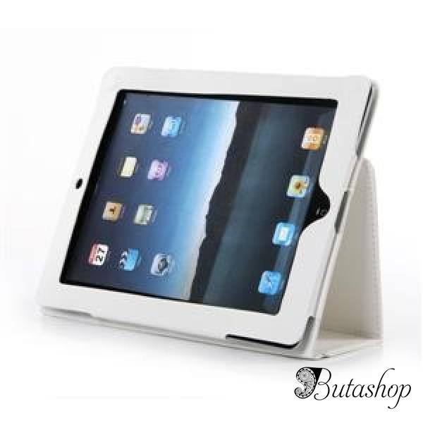 РАСПРОДАЖА! Чехол для iPad 2 (белый) - butashop.com