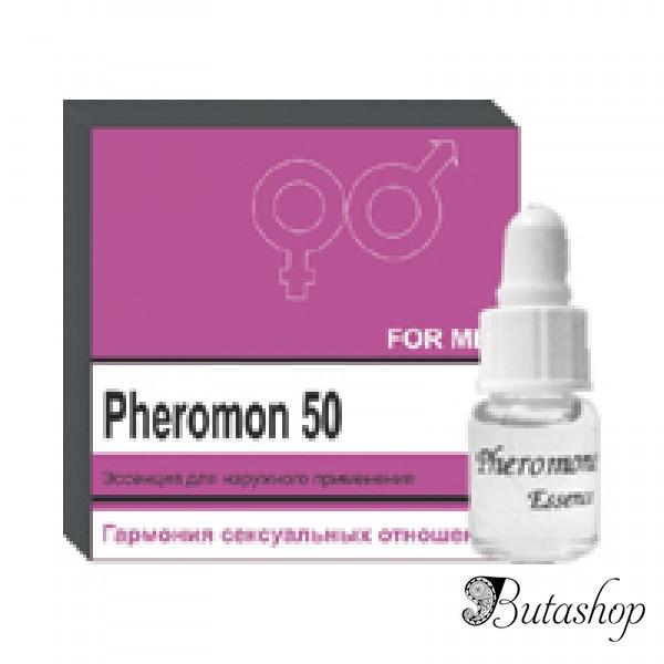 РАСПРОДАЖА! Эссенция феромона Pheromon 50 для мужчин, 5 мл. - butashop.com