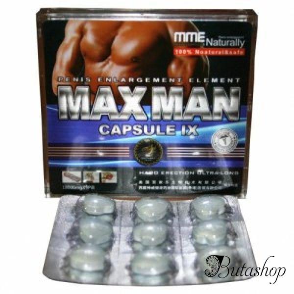 Maxmen 9 препарат для потенции, 12 капсул + 12 драже - butashop.com