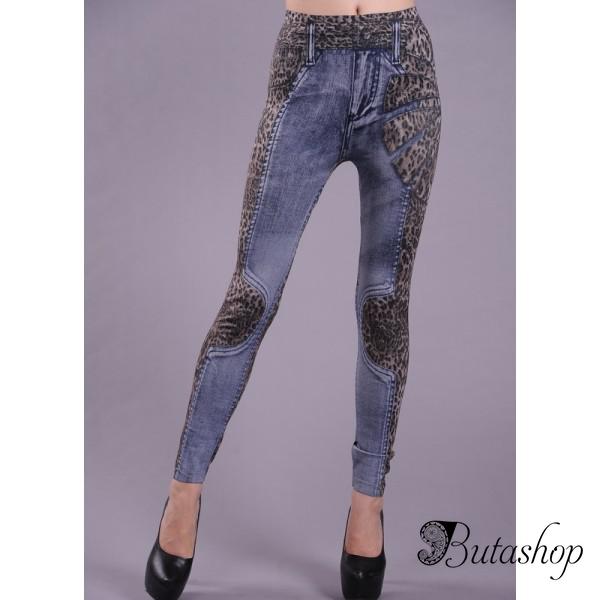 Леггинсы, стилизованные под джинсы с леопардовой шкурой - butashop.com