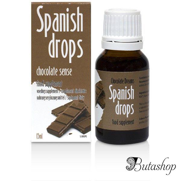 Возбуждающие капли Spanish Drops Chocolate Sense (15ml) - butashop.com