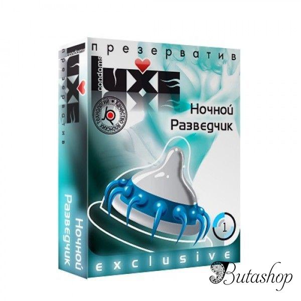 Презерватив Luxe Exclusive - Ночной разведчик, 1 шт - butashop.com