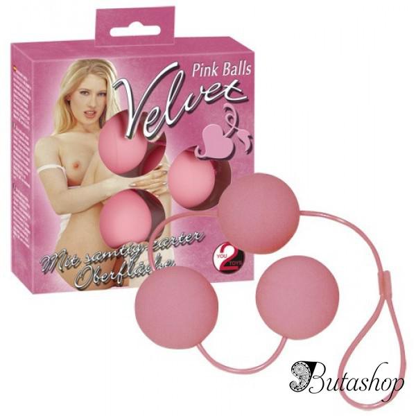 Шелковые розовые шарики - butashop.com