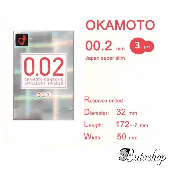 Супер тонкие презервативы Okamoto Zero One 0.02 мм, 3 шт - butashop.com