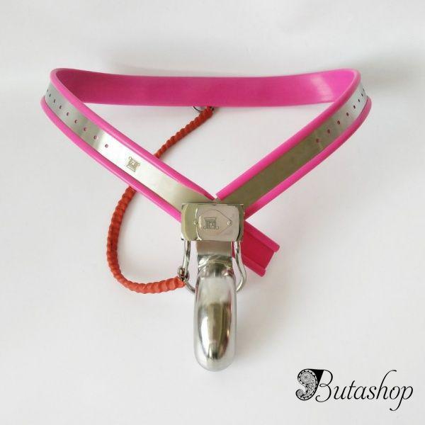 Розовый мужской пояс верности - butashop.com