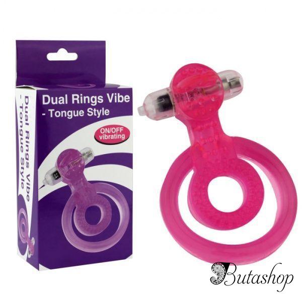 Виброкольцо Dual Rings Vibe -Tongue Style - butashop.com