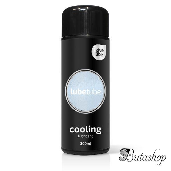 Give Lube - Cooling Lube - butashop.com