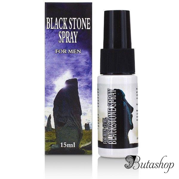 Спрей продлевающий оргазм Black Stone Spray (15ml) - butashop.com