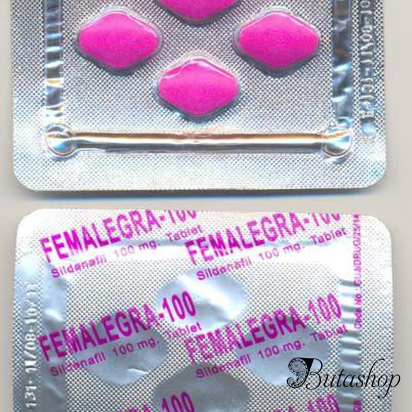Женские возбуждающие таблетки Femalegra - butashop.com