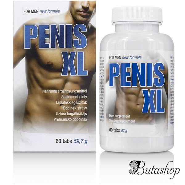 Стимулирующий препарат Penis XL (60 tabs) EAST - butashop.com