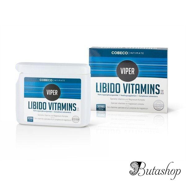 Витамины для повышения либидо Cobeco Intimate Viper Libido Vitamins (30 tabs) - butashop.com
