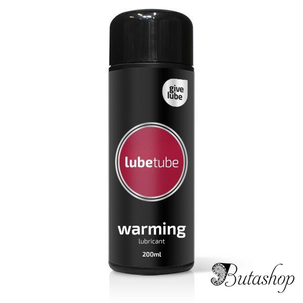 Give Lube - Warming Lube - butashop.com