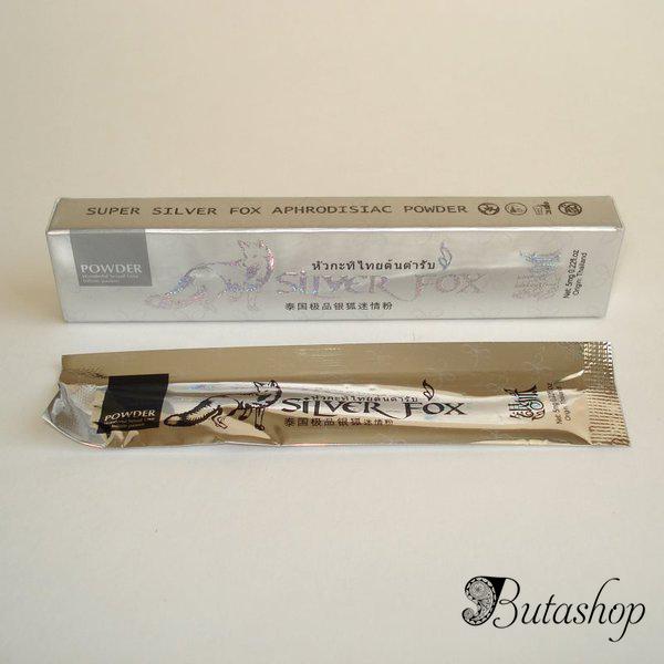Возбуждающий порошок для женщин Silver Fox (Серебряная Лиса) - butashop.com