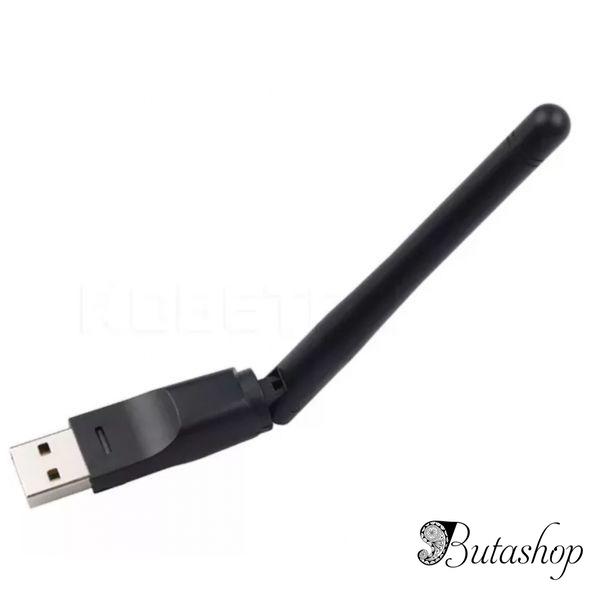 РАСПРОДАЖА! Адаптер USB WiFi c антенной. Чип Ralink (Mediatek) - butashop.com