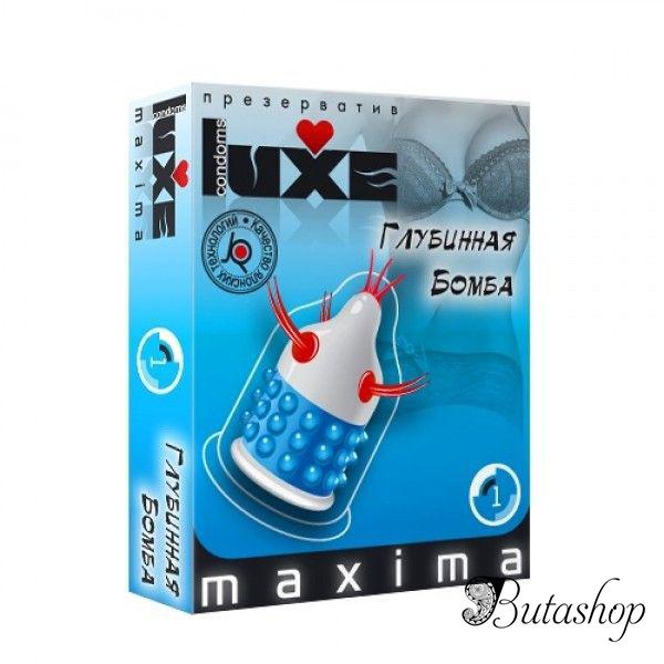 Презерватив Luxe Maxima - Глубинная бомба, 1 шт - butashop.com
