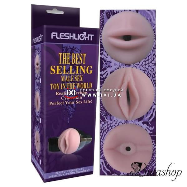 Мастурбатор Fleshlight Butt - butashop.com