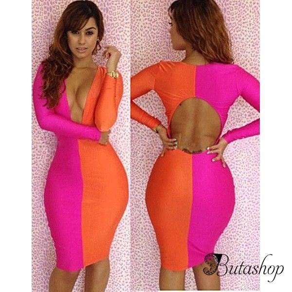 Двухцветное платье розово-оранжевой расцветки - butashop.com