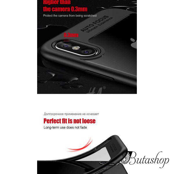 РАСПРОДАЖА! Чехол для IPHONE X / IPHONE XS  (Айфон икс, айфон десять) красный - butashop.com