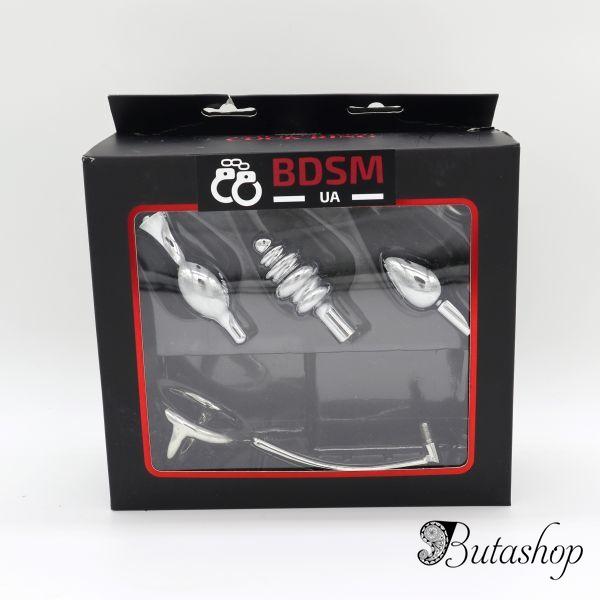 The Latest Multi Purpose Anal Plug - butashop.com