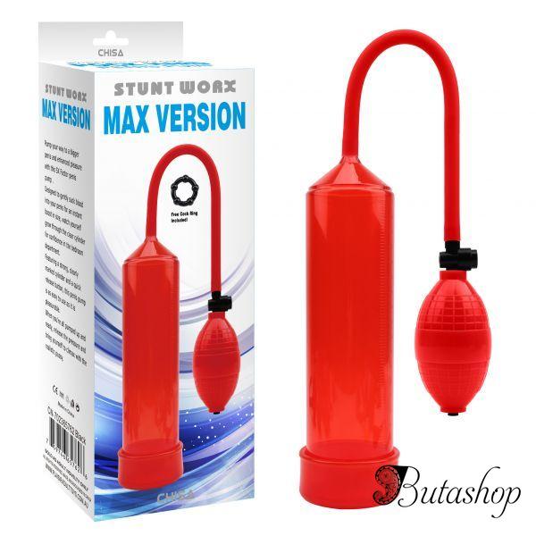 MAX VERSION-Red - butashop.com