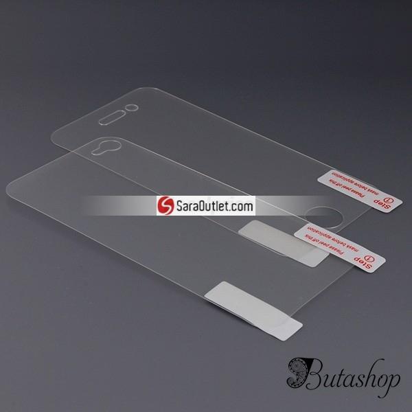 РАСПРОДАЖА! Матовый протектор для iPhone 5 - butashop.com