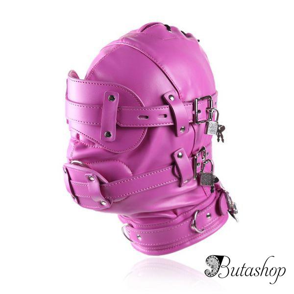 Закрытая розовая маска - butashop.com