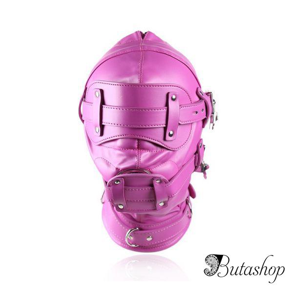 Закрытая розовая маска - butashop.com