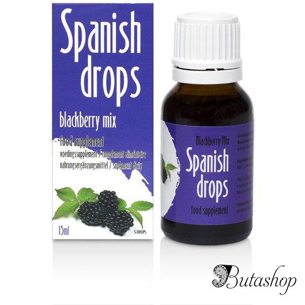 Возбуждающие капли Spanish Drops Blackberry Mix (15ml) - butashop.com