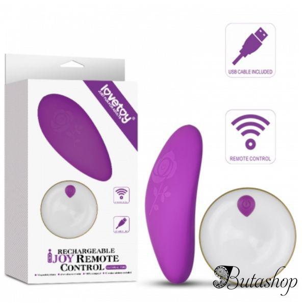 Вибростимулятор IJOY Remote Control Love Vibe фиолетовый - butashop.com