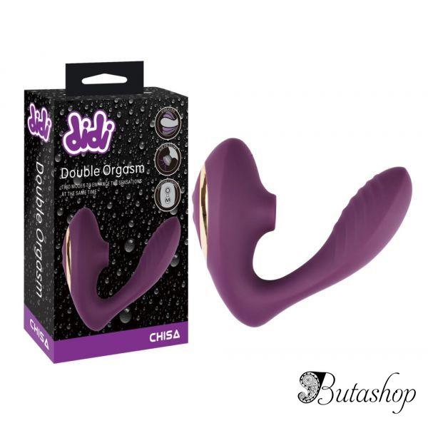 Двойной вибростимулятор Double orgasm Didi - butashop.com