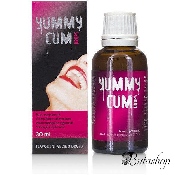 Капли стимулирующие увеличение спермы Yummy Cum Drops (30ml) - butashop.com