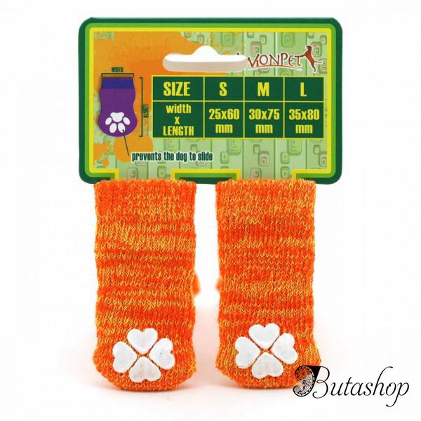 РАСПРОДАЖА! Теплые носки для домашних питомцев - butashop.com